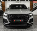 Ауді RS Q8 2023 у Одесі на Automoto.ua Сірий Ауді RS Q8, об'ємом двигуна 4 л та пробігом 15 тис. км за 118500 $, фото 39 на Automoto.ua