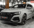 Ауді RS Q8 2023 у Одесі на Automoto.ua Сірий Ауді RS Q8, об'ємом двигуна 4 л та пробігом 15 тис. км за 118500 $, фото 36 на Automoto.ua