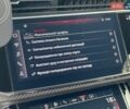 Серый Ауди RS Q8, объемом двигателя 4 л и пробегом 27 тыс. км за 128900 $, фото 73 на Automoto.ua