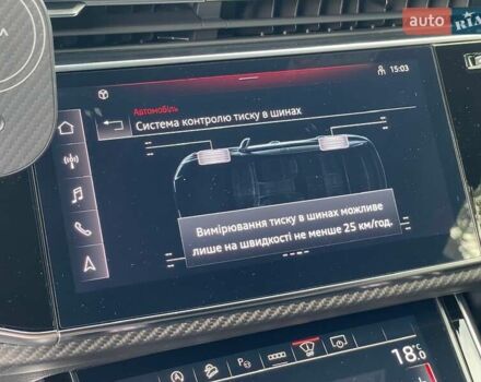 Серый Ауди RS Q8, объемом двигателя 4 л и пробегом 27 тыс. км за 128900 $, фото 61 на Automoto.ua