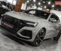 Ауді RS Q8 2023 у Одесі на Automoto.ua Сірий Ауді RS Q8, об'ємом двигуна 4 л та пробігом 15 тис. км за 118500 $, фото 34 на Automoto.ua