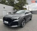 Серый Ауди RS Q8, объемом двигателя 4 л и пробегом 1 тыс. км за 164127 $, фото 1 на Automoto.ua
