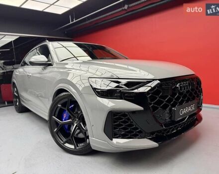 Серый Ауди RS Q8, объемом двигателя 4 л и пробегом 1 тыс. км за 185900 $, фото 10 на Automoto.ua