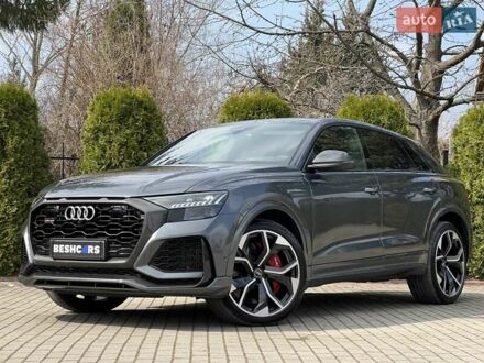 Ауди RS Q8 2021 в Львове на Automoto.ua Серый Ауди RS Q8, объемом двигателя 4 л и пробегом 86 тыс. км за 93000 $, фото 1 на Automoto.ua