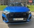 Синій Ауді RS Q8, об'ємом двигуна 4 л та пробігом 51 тис. км за 92500 $, фото 31 на Automoto.ua