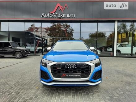 Ауди RS Q8 2020 в Одессе на Automoto.ua Синий Ауди RS Q8, объемом двигателя 4 л и пробегом 22 тыс. км за 119900 $, фото 1 на Automoto.ua