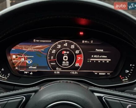 Серый Ауди S5 Sportback, объемом двигателя 3 л и пробегом 108 тыс. км за 27000 $, фото 29 на Automoto.ua