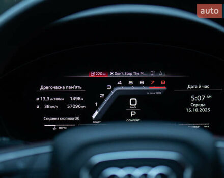 Серый Ауди S5 Sportback, объемом двигателя 3 л и пробегом 57 тыс. км за 43700 $, фото 29 на Automoto.ua