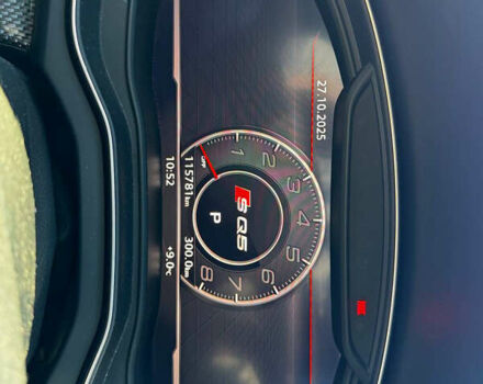 Білий Ауді SQ5, об'ємом двигуна 3 л та пробігом 116 тис. км за 32500 $, фото 23 на Automoto.ua