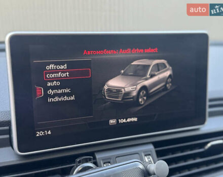Білий Ауді SQ5, об'ємом двигуна 3 л та пробігом 77 тис. км за 33500 $, фото 7 на Automoto.ua