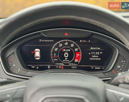 Ауди SQ5 2018 в Киеве на Automoto.ua Белый Ауди SQ5, объемом двигателя 3 л и пробегом 141 тыс. км за 27900 $, фото 61 на Automoto.ua