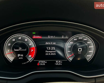 Ауди SQ5 2020 в Львове на Automoto.ua Белый Ауди SQ5, объемом двигателя 3 л и пробегом 47 тыс. км за 39900 $, фото 24 на Automoto.ua