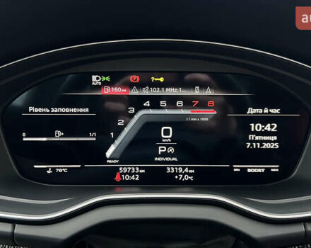 Белый Ауди SQ5, объемом двигателя 3 л и пробегом 60 тыс. км за 39900 $, фото 19 на Automoto.ua