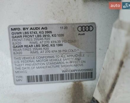 Білий Ауді SQ5, об'ємом двигуна 3 л та пробігом 111 тис. км за 17900 $, фото 12 на Automoto.ua