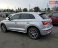Белый Ауди SQ5, объемом двигателя 3 л и пробегом 39 тыс. км за 12000 $, фото 1 на Automoto.ua
