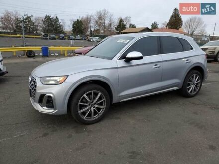 Ауді SQ5 2022 у Кропивницькому (Кіровограді) на Automoto.ua Білий Ауді SQ5, об'ємом двигуна 3 л та пробігом 39 тис. км за 12000 $, фото 1 на Automoto.ua