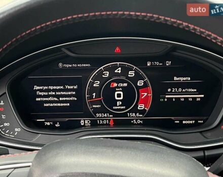 Чорний Ауді SQ5, об'ємом двигуна 3 л та пробігом 99 тис. км за 34940 $, фото 37 на Automoto.ua