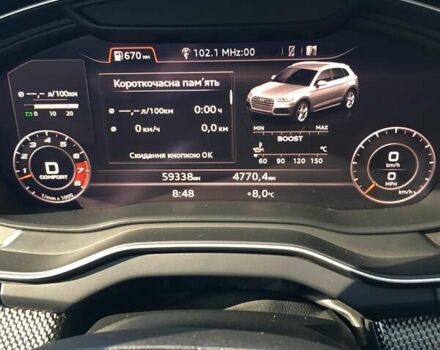 Ауди SQ5 2018 в Хмельницком на Automoto.ua Черный Ауди SQ5, объемом двигателя 3 л и пробегом 59 тыс. км за 47000 $, фото 28 на Automoto.ua