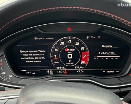 Чорний Ауді SQ5, об'ємом двигуна 3 л та пробігом 99 тис. км за 34940 $, фото 36 на Automoto.ua