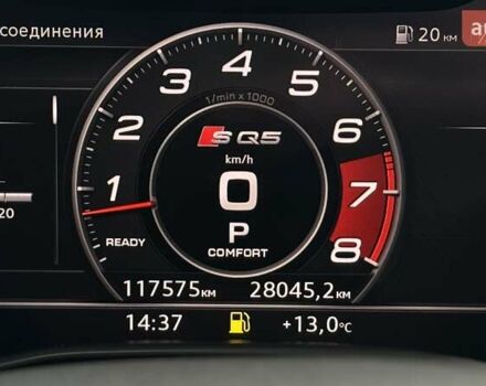 Черный Ауди SQ5, объемом двигателя 3 л и пробегом 117 тыс. км за 29999 $, фото 32 на Automoto.ua
