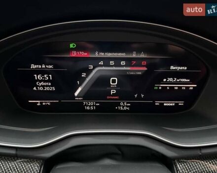 Чорний Ауді SQ5, об'ємом двигуна 3 л та пробігом 71 тис. км за 44990 $, фото 24 на Automoto.ua