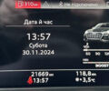 Чорний Ауді SQ5, об'ємом двигуна 3 л та пробігом 35 тис. км за 53999 $, фото 30 на Automoto.ua