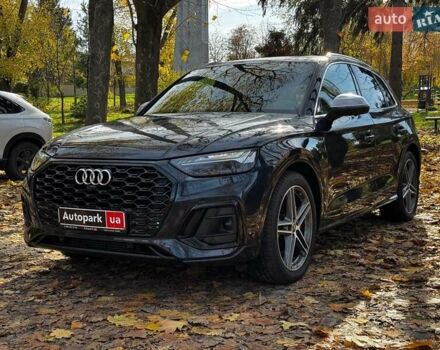 Ауді SQ5 2017 у Києві на Automoto.ua Чорний Ауді SQ5, об'ємом двигуна 3 л та пробігом 155 тис. км за 33690 $, фото 1 на Automoto.ua