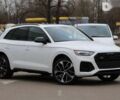 Ауди SQ5, объемом двигателя 3 л и пробегом 7 тыс. км за 62999 $, фото 1 на Automoto.ua