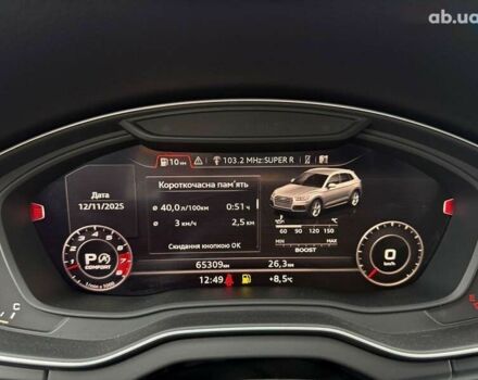 Ауди SQ5, объемом двигателя 3 л и пробегом 65 тыс. км за 35000 $, фото 22 на Automoto.ua