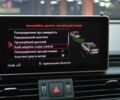 Ауди SQ5, объемом двигателя 3 л и пробегом 70 тыс. км за 39500 $, фото 29 на Automoto.ua