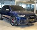 Ауди SQ5 2020 в Киеве на Automoto.ua Ауди SQ5, объемом двигателя 0 л и пробегом 40 тыс. км за 63500 $, фото 2 на Automoto.ua