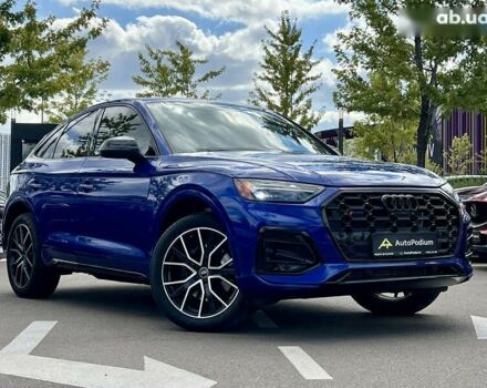 Ауди SQ5, объемом двигателя 3 л и пробегом 57 тыс. км за 42000 $, фото 8 на Automoto.ua