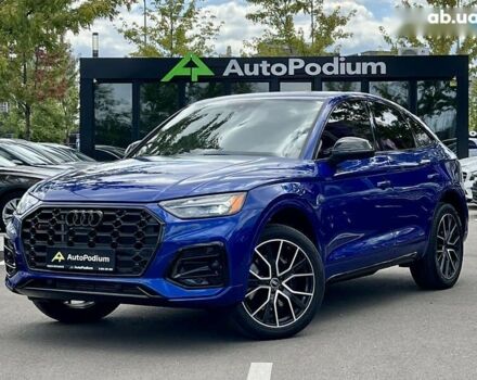 Ауди SQ5, объемом двигателя 3 л и пробегом 57 тыс. км за 42000 $, фото 1 на Automoto.ua