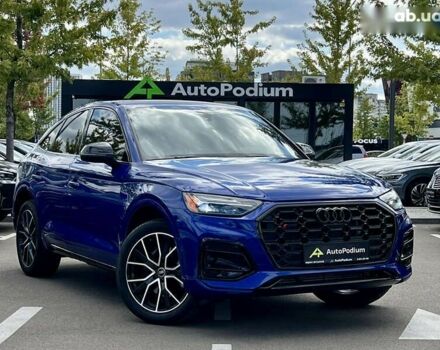 Ауди SQ5, объемом двигателя 3 л и пробегом 57 тыс. км за 42000 $, фото 7 на Automoto.ua