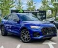 Ауді SQ5, об'ємом двигуна 3 л та пробігом 57 тис. км за 45999 $, фото 1 на Automoto.ua