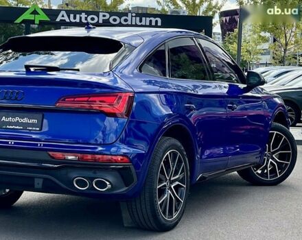 Ауди SQ5, объемом двигателя 3 л и пробегом 57 тыс. км за 42000 $, фото 14 на Automoto.ua