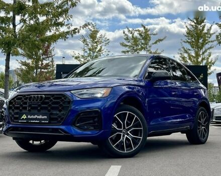 Ауди SQ5, объемом двигателя 3 л и пробегом 57 тыс. км за 42000 $, фото 2 на Automoto.ua