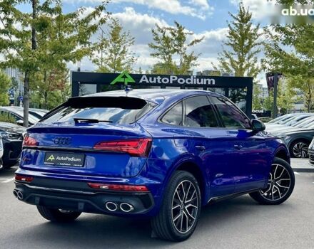 Ауди SQ5, объемом двигателя 3 л и пробегом 57 тыс. км за 42000 $, фото 13 на Automoto.ua