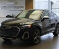 Ауді SQ5, об'ємом двигуна 3 л та пробігом 49 тис. км за 51500 $, фото 1 на Automoto.ua