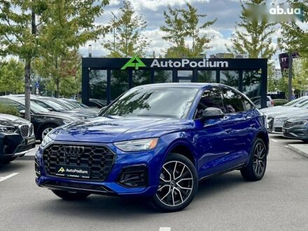 Ауди SQ5, объемом двигателя 3 л и пробегом 57 тыс. км за 42000 $, фото 1 на Automoto.ua