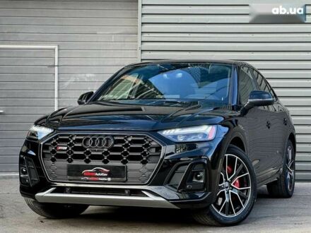 Ауді SQ5 2023 у Києві на Automoto.ua Ауді SQ5, об'ємом двигуна 3 л та пробігом 3 тис. км за 56900 $, фото 1 на Automoto.ua