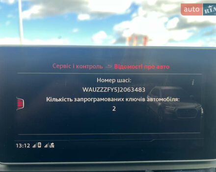 Сірий Ауді SQ5, об'ємом двигуна 3 л та пробігом 142 тис. км за 32500 $, фото 27 на Automoto.ua
