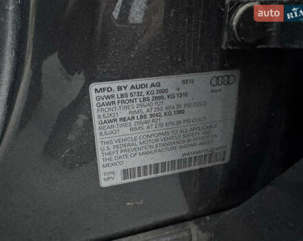Сірий Ауді SQ5, об'ємом двигуна 3 л та пробігом 60 тис. км за 27500 $, фото 21 на Automoto.ua