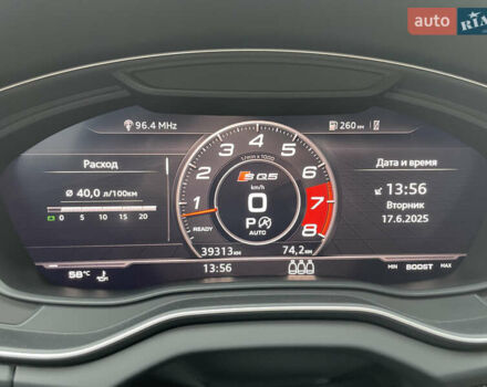 Серый Ауди SQ5, объемом двигателя 3 л и пробегом 39 тыс. км за 46990 $, фото 13 на Automoto.ua