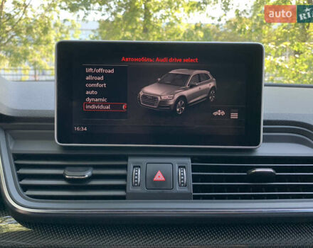 Сірий Ауді SQ5, об'ємом двигуна 3 л та пробігом 69 тис. км за 41999 $, фото 48 на Automoto.ua