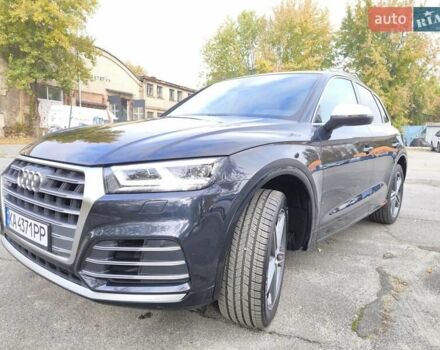 Серый Ауди SQ5, объемом двигателя 3 л и пробегом 98 тыс. км за 35000 $, фото 7 на Automoto.ua