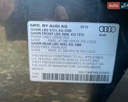 Сірий Ауді SQ5, об'ємом двигуна 3 л та пробігом 69 тис. км за 43000 $, фото 47 на Automoto.ua