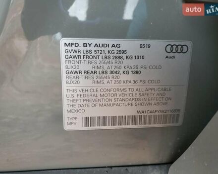Сірий Ауді SQ5, об'ємом двигуна 3 л та пробігом 135 тис. км за 11500 $, фото 12 на Automoto.ua