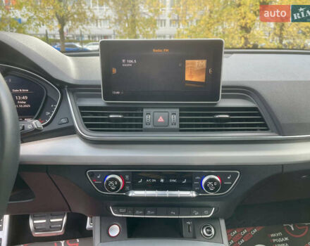 Серый Ауди SQ5, объемом двигателя 3 л и пробегом 98 тыс. км за 34999 $, фото 45 на Automoto.ua