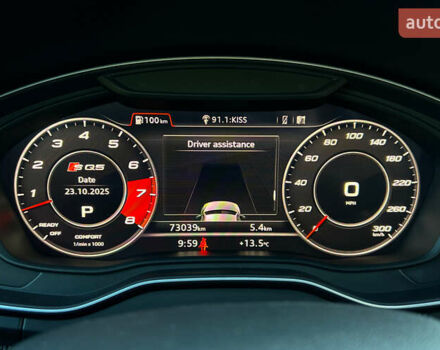 Сірий Ауді SQ5, об'ємом двигуна 3 л та пробігом 72 тис. км за 43700 $, фото 14 на Automoto.ua